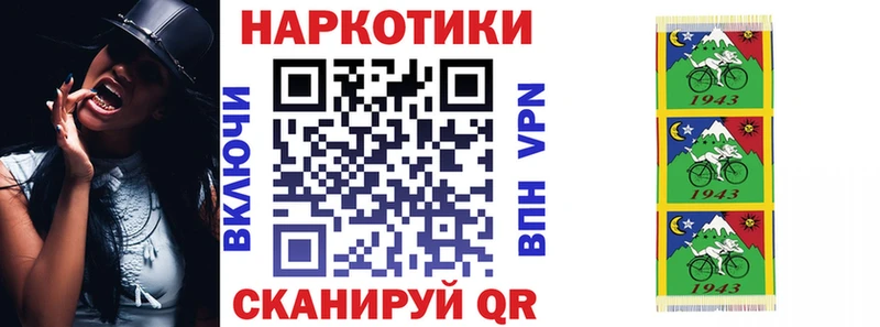 Купить наркоту Ярцево Каннабис  Меф  Alpha PVP  ГАШ  КОКАИН 