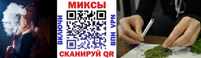 Бутират BDO 33%  Ярцево 