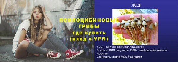 скорость mdpv Алзамай