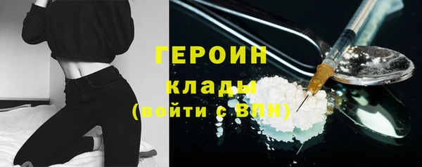 альфа пвп Покров