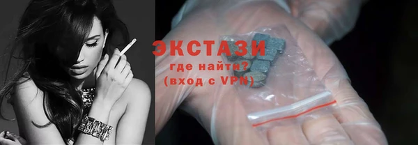 скорость mdpv Алзамай