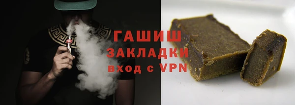 скорость mdpv Алзамай