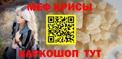 PSILOCYBIN Нальчик