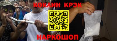 скорость mdpv Нарткала