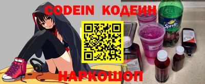 PSILOCYBIN Нальчик