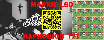 PSILOCYBIN Нальчик