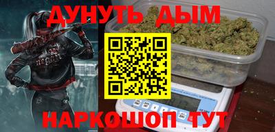 скорость mdpv Нарткала