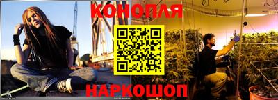 скорость mdpv Нарткала