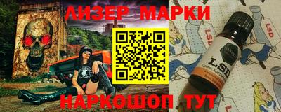 прущие грибы Наро-Фоминск