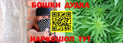 скорость mdpv Нарткала