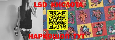 скорость mdpv Нарткала