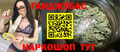 прущие грибы Наро-Фоминск