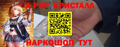 PSILOCYBIN Нальчик