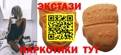 скорость mdpv Нарткала