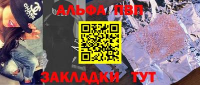 прущие грибы Наро-Фоминск