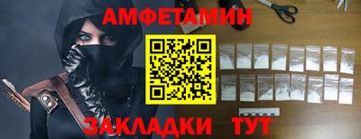скорость mdpv Нарткала