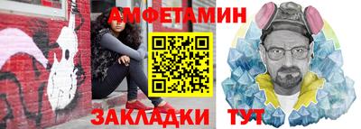 скорость mdpv Нарткала