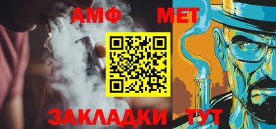 скорость mdpv Нарткала