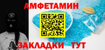скорость mdpv Нарткала