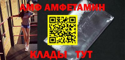 PSILOCYBIN Нальчик