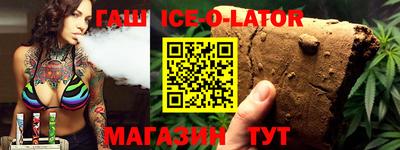 прущие грибы Наро-Фоминск