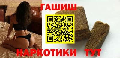 PSILOCYBIN Нальчик