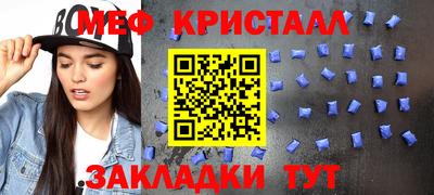 PSILOCYBIN Нальчик