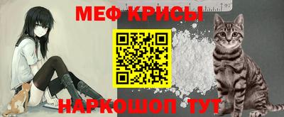 PSILOCYBIN Нальчик