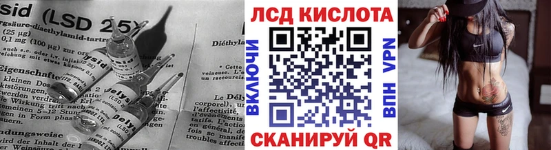 ЛСД экстази ecstasy Ярцево